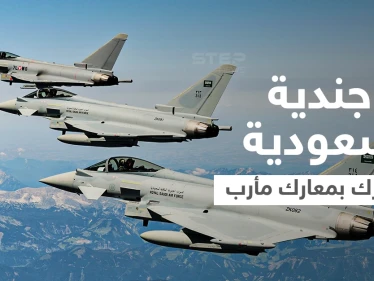 بالفيديو|| جندية سعودية تشارك في عملية استهداف لآليات وعناصر ميليشيا الحوثي بجبهات مأرب