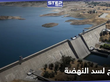 مصر تؤيد مقترحاً سودانياً لحل خلاف سد النهضة