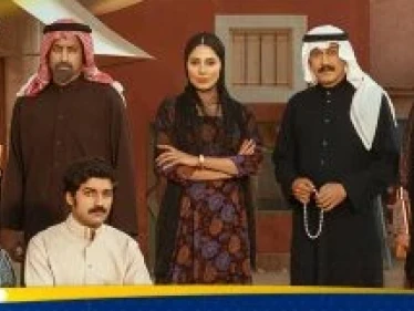 كاتبة مسلسل خليجي تتوعد منتقديه بملاحقة قانونية