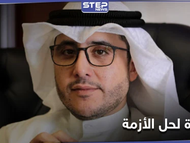 الكويت تعلن عن إحراز تقدم في جهود حل الأزمة الخليجية.. وقطر ترحّب