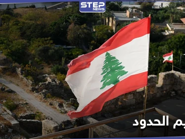 جلسة رابعة بين إسرائيل ولبنان للاتفاق على ترسيم الحدود البحرية.. هذا أبرز ما جاء فيها