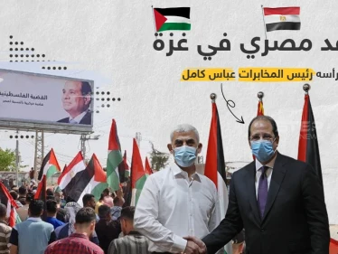 بالفيديو || مُعضلة متوقعة.. مسؤول في حماس يكشف ما تم نقاشه في غزة مع الوفد المصري