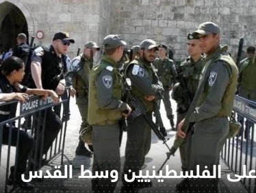 بالفيديو|| قوات إسرائيلية تعتدي بــ "وحشية" على فتاة في القدس.. وعدة إصابات باحتفالات المولد النبوي