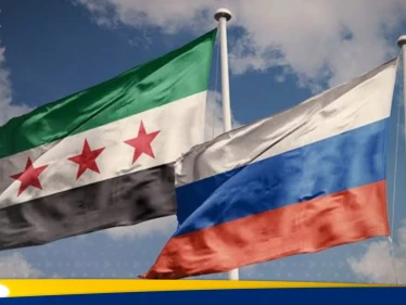 موسكو تؤكد عقد لقاء بين المخابرات الروسية والسورية.. تقرير يكشف التفاصيل