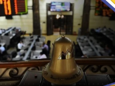 بورصة مصر تعلن توقف نظام التداول مؤقتاً.. وبيان عاجل يكشف السبب