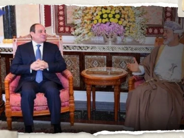 سلطان عمان يصل مصر في أول زيارة من نوعها منذ توليه الحكم