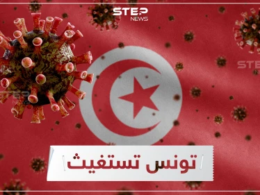 بالفيديو|| امرأة تونسية تلفظ أنفاسها الأخيرة تحت الحائط وبجانبها علبة أوكسجين.. وتحذيرات من كارثة إنسانية