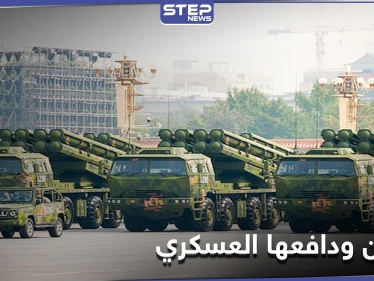 صواريخ صينية مرعبة يكاد يكون مستحيلاً إيقافها.. تقرير يحذر من تطور القوة العسكرية للصين (صور)