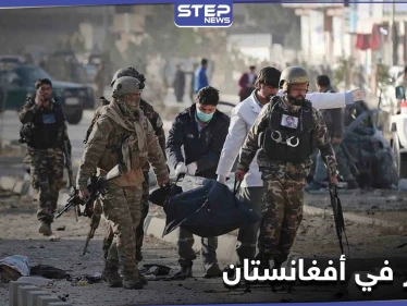 ضحايا بينهم أطفال بانفجار خلال تجمع ديني بأفغانستان