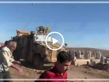 بالفيديو|| رجم الدورية الروسية التركية الثالثة بريف الحسكة