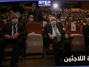 " مؤتمر عودة اللاجئين" في دمشق .. إقصاء للحقائق وذرائع روسيا والنظام السوري أمام المجتمع الدولي