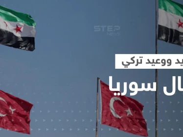 خاص|| المخابرات التركية تجتمع مع قوات المعارضة شمال سوريا ومصدر يكشف تفاصيل ما دار بينها