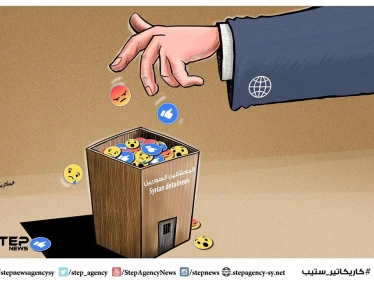 المعتقلون السوريون