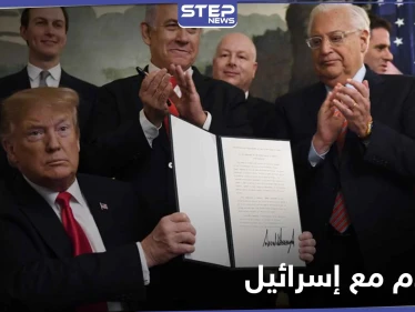 إيفانكا ترامب تعلق على اتفاق السلام بين السودان وإسرائيل ومصادر إسرائيلية تكشف الدولة التالية