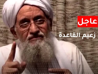 مقتل أيمن الظواهري.. الرئيس الأمريكي يُعلن تصفية زعيم تنظيم القاعدة