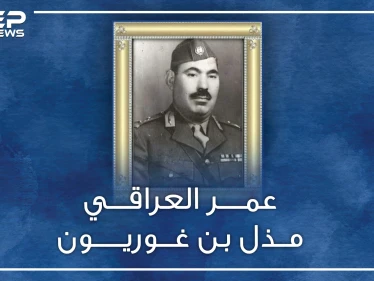 عندما كان بإمكان جيش العراقيين وأد دولة إسرائيل بالمهد.. من أوقف عمر علي بـ حرب 48 !!؟