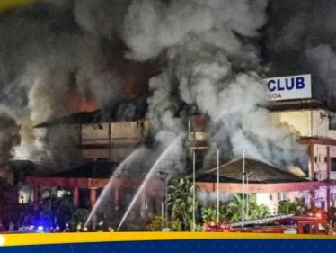 الهند: ارتفاع حصيلة قتلى حريق ملهى ليلي في غوا إلى 25 بينهم سياح - وكالة ستيب نيوز