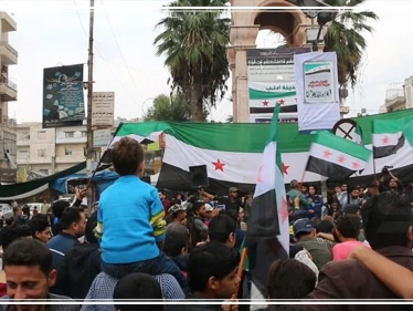 عدسة ستيب ترصد مظاهرة مدينة إدلب بجمعة التطرف والإرهاب صنيعة الأسد وإيران