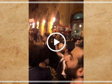 ناشطة لبنانية تنشد أغنية للاجئين السوريين "فيديو"