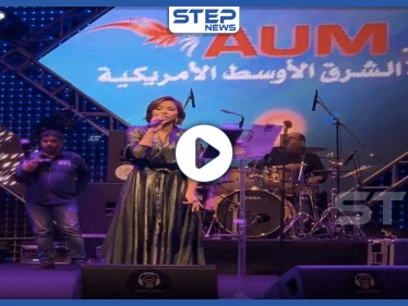 بالفيديو|| في حفلٍ ضخم بالكويت شيرين تطلب من زوجها حملها.. شاهد ردّة فعله أمام جمهورها