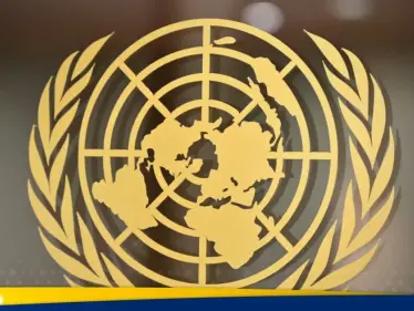 سرا.. تقرير يكشف ما فعلته واشنطن مع نائب السفير الإيراني لدى الأمم المتحدة: أحدث الأخبار