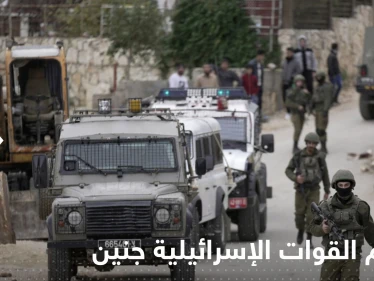 أول تعليق مصري على اقتحام القوات الإسرائيلية جنين في فلسطين