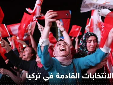 تركيا.. الإعلان عن موعد الانتخابات الرئاسية القادمة