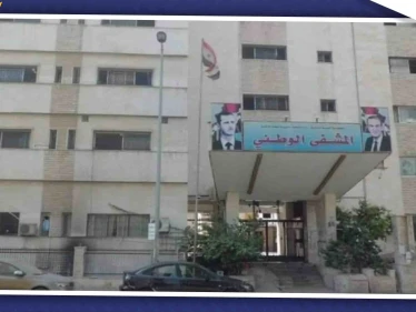 خاص|| اعتقال طبيب من مشفى اللاذقية الوطني لتشخيصه حالة إصابة بـ"الإيدز"