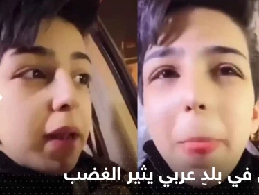 شاهد|| مراهق في بلدٍ عربي يثير الغضب بما فعله وسط الطريق بسيارة حكومية