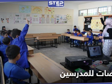 الأسد يصدر مرسوم حول زيادة الرواتب .. ووزير ماليته يهدد المتهربين ضريبيًا