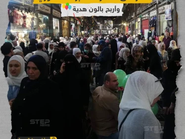 اعثر على عنصر المخابرات السوري واربح بالون هدية