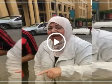 شاهد بالفيديو | بكلمات مؤثرة سيدة لبنانية تخاطب الجيش اللبناني