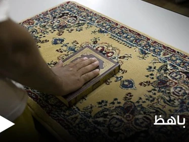 طرائف غريبة حول العالم.. دولة تمنع مواطنيها من خدمة الإنترنت إلا بعد حلفهم على القرآن الكريم