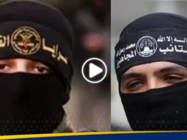 في عملية مشتركة.. كتائب المجاهدين تكشف ما فعلته وسرايا القدس بـ6 جنود إسرائيليين (فيديو)