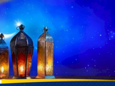 متى تبدأ العشر الأواخر من رمضان.. أيام خاصة تحمل الطاعات والنعم