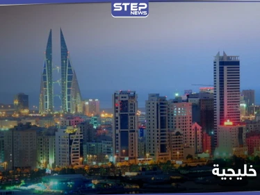 عاصمة عربية تحصد لقب المدينة الأكثر جذباً للمال في العالم