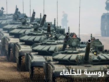 بوتين يعلن استعداده تقديم السلاح الروسي لدول بثلاث قارات