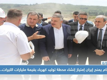 النظام يمنح إيران إمتياز إنشاء محطة توليد كهرباء بقيمة مليارات الليرات..والتفاصيل!!