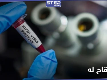 8 أعراض مشتركة بين فيروس "نيباه" الخطير و"كورونا".. تعرّف عليها