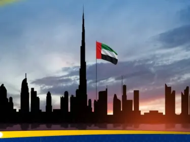 بيان إماراتي بشأن المفاوضات الأمريكية الإيرانية في عُمان - وكالة ستيب نيوز