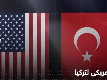 منتجات تركية "ممنوعة" لروسيا.. تحذير أمريكي وتلويح بالعقوبات على أنقرة