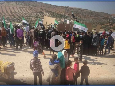 عدسة ستيب ترصد خروج عدة مظاهرات في محافظة إدلب تدعو لإسقاط النظام السوري