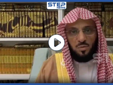 داعية سعودي يتراجع عن ثنائه لـ"أردوغان": "الخلافة العثمانية كانت احتلال، والملك سلمان قائد الأمة الإسلامية" (فيديو)