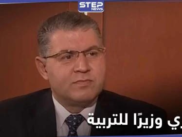 بشار الأسد يشكل حكومة جديدة وزير التربية فيها طبيب بيطري.. والموالون يعتبرونها إهانة!