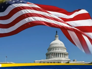 أمريكا تفرض عقوبات على اثنين من قضاة "الجنائية الدولية" - وكالة ستيب نيوز