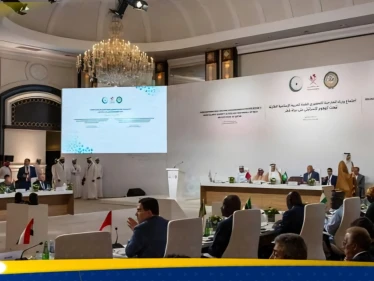 رسالة تحذير من العراق للمجتمعين في قطر