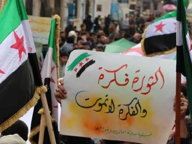 بمناسبة 10 أعوام على الثورة السورية.. الخارجية الأمريكية تتحدث عما تفعله لأجل الشعب السوري