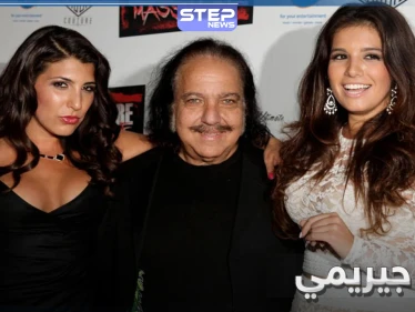 250 عاماً عقوبة السجن للممثل الإباحي رون جيرمي بقضايا اعتداء جنسي