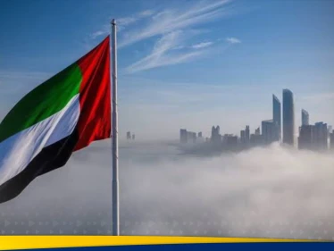 الإمارات تكشف قيمة الاستثمارات التي تخطط تنفيذها في أمريكا