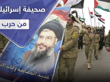 حزب الله يجهز الفيلق الأول بقوات النظام السوري لشن حرب ضد إسرائيل.. والأخيرة ترفع الجاهزية